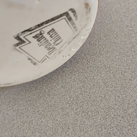 Reading China Vintage 1 quart Brown Pitcher - Picture 5 of 5